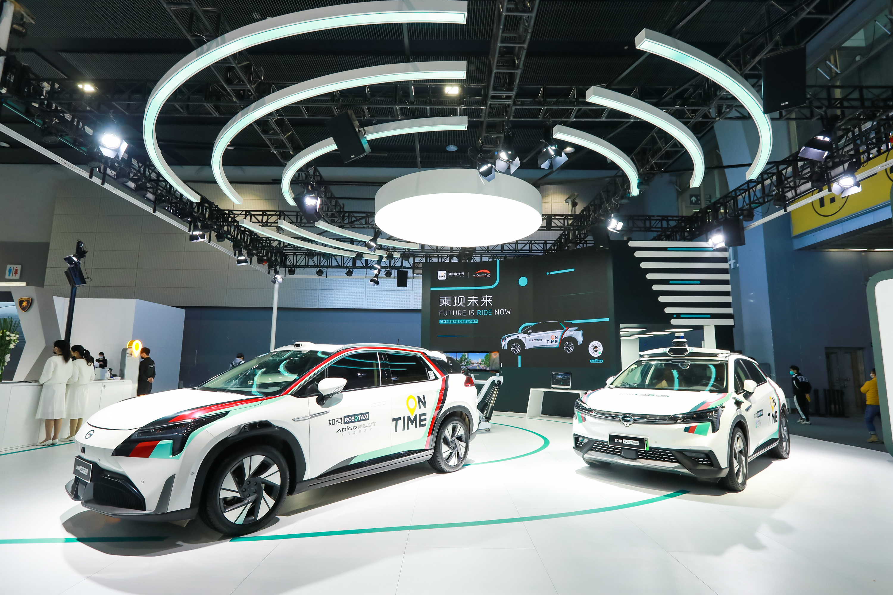 如祺出行发布Robotaxi品牌口号“乘现未来”，于广州车展集中展出自动驾驶 